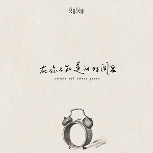 真人裸体做爰免费视频播放
