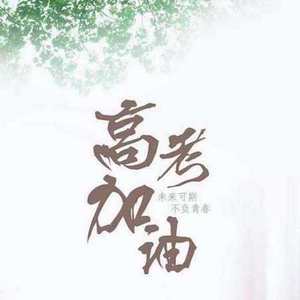 真人裸体做爰免费视频播放
