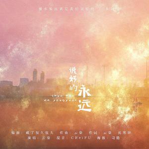 真人裸体做爰免费视频播放
