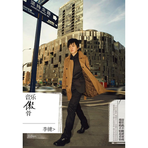 真人裸体做爰免费视频播放
