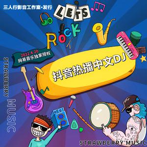 真人裸体做爰免费视频播放
