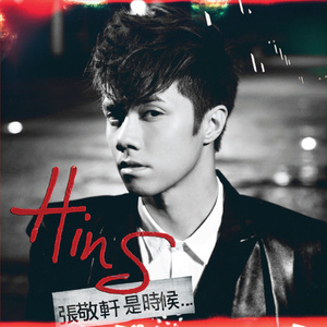 真人裸体做爰免费视频播放
