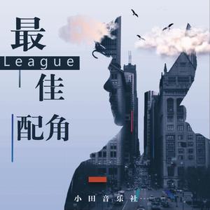 真人裸体做爰免费视频播放
