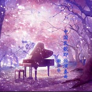 真人裸体做爰免费视频播放
